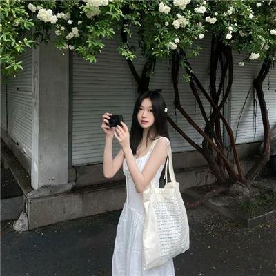 家经难念